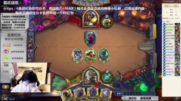 啦啦啦：当啦啦啦祭出盗贼的时候！ 2017-06-22 22点场