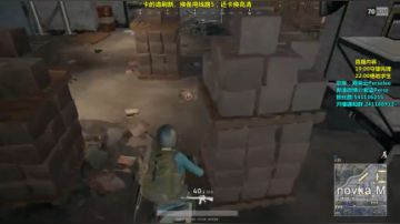 ：【紫蓝】吃鸡需要毒奶 2017-06-23 00点场