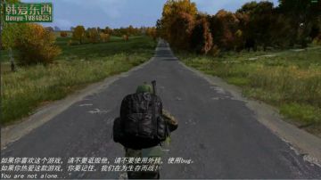 僵尸末日 dayz0.62 2017-06-22 19点场