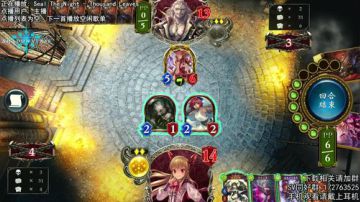 风平浪静的AA段生活开始啦.. 2017-06-21 21点场