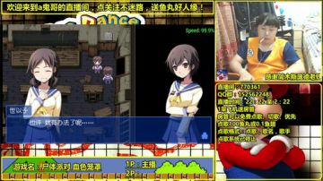 a鬼哥晒脸勇闯FC，毁童年毁三观 2017-06-22 02点场