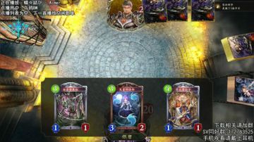 风平浪静的AA段生活开始啦.. 2017-06-22 19点场