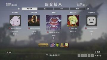 1战PS4手柄操作 2017-06-22 21点场