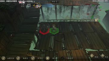泫漓：侠客之烽火连城mod修仙篇 2017-06-17 22点场
