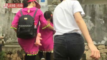 没有手机的48小时怎么过？离岛断网来了 2017-06-23 15点场