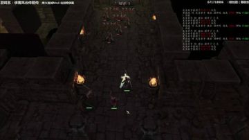 泫漓：侠客MOD之仙剑奇侠修仙篇 2017-06-18 19点场