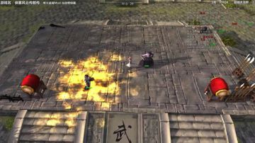 泫漓：侠客结局之后漫漫长夜 2017-06-23 17点场