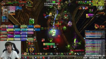 七煌战-英雄萨gay拉斯之墓！ 2017-06-23 19点场