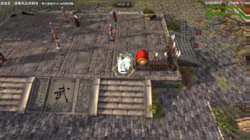 泫漓：侠客结局之后漫漫长夜 2017-06-23 19点场