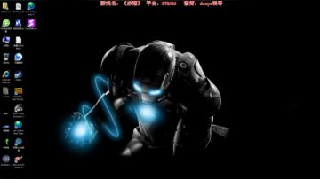 老表：造作的一天开始了！ 2017-06-23 20点场