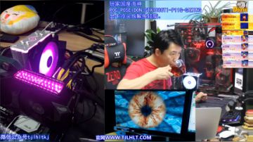 ROG海神1080Ti显卡拆解测试 2017-06-22 16点场