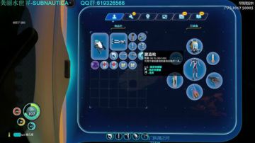 晚上7点，美丽水世界，不见不散 2017-06-23 19点场