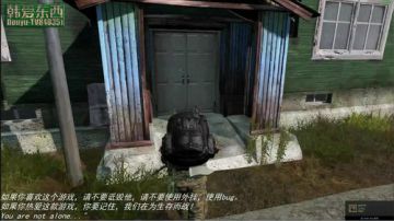 僵尸末日 dayz0.62 2017-06-23 19点场