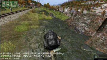 僵尸末日 dayz0.62 2017-06-23 21点场