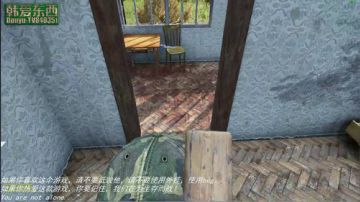 僵尸末日 dayz0.62 2017-06-23 11点场