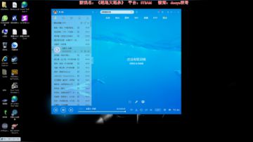 老表：造作的一天开始了！ 2017-06-24 00点场