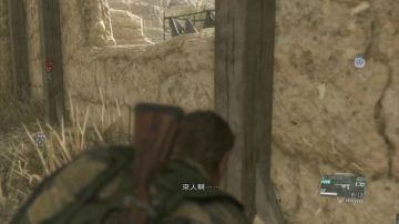 ps4合金装备5 百战精兵传奇 2017-06-23 19点场