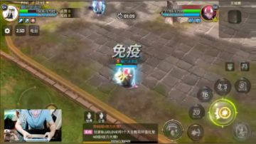 6-22直播回放