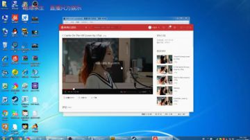 吃鸡游戏【准】‘小弟’的日常 2017-06-23 18点场