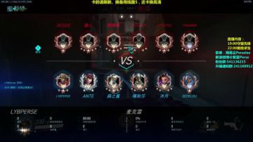 【紫蓝】今天状态还可以 2017-06-23 20点场