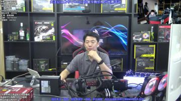 大牌专场—海盗船占领直播间 海鹰渡劫 2017-06-23 20点场