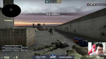 【2ge】你好！ 2017-06-24 13点场