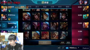 仙阁辰鬼 不会写标题 2017-06-23 20点场