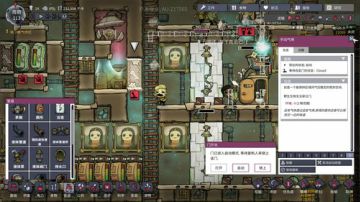 (啊城直播间） 缺氧 2017-06-22 19点场