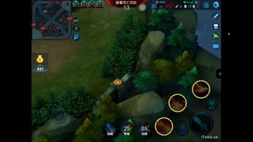 【大卫】日常游戏时间 2017-06-24 16点场