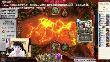 啦啦啦：如隔三秋？ 2017-06-24 18点场