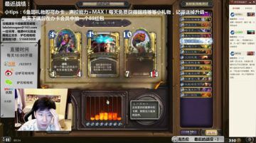 啦啦啦：双派洛斯恩佐斯转世重生法 2017-06-24 20点场