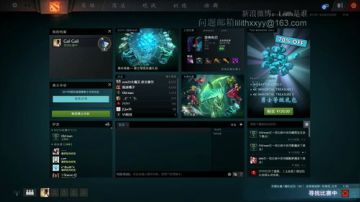 Lilith直播间 2017-06-24 21点场
