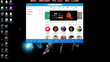 老表：造作的一天开始了！ 2017-06-25 01点场