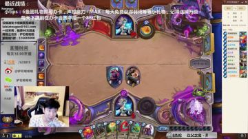 啦啦啦：6橙超豪华圣骑士 2017-06-24 22点场