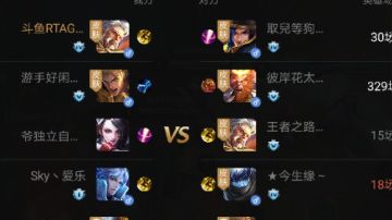 我的锅??
