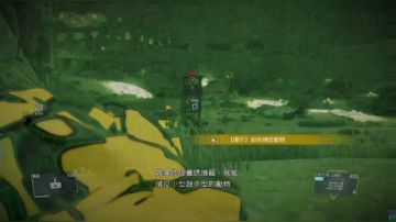 ps4合金装备5 百战精兵传奇 2017-06-24 01点场