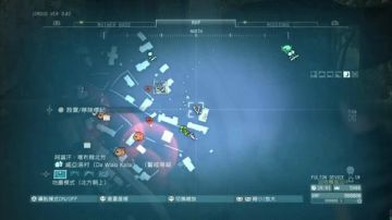 ps4合金装备5 百战精兵传奇 2017-06-24 21点场