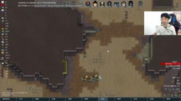 环世界A17，重建魔教决战光明顶 2017-06-24 15点场