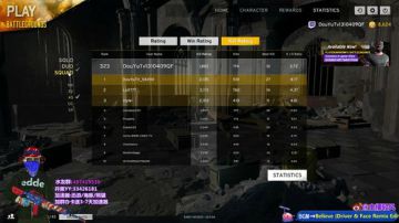 【轻风】未来的世界第一 2017-06-23 14点场