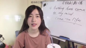 娜娜英语：周末啦～学习不能停～ 2017-06-25 11点场
