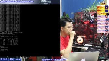 【王哥带你玩】下午开箱两个东西。 2017-06-24 15点场