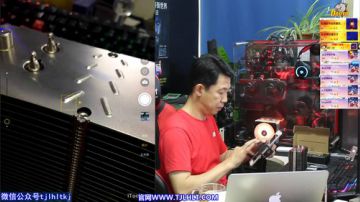 【王哥带你玩】下午开箱两个东西。 2017-06-24 17点场