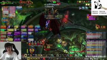 七煌战-我不是才十八岁吗？！ 2017-06-25 15点场