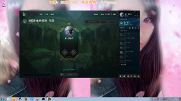 小六:无敌乌鸦重出江湖，快回家啦 老铁 2017-06-25 14点场