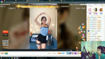 跳伞冠军开始跳伞-恶魔qq 2017-06-25 18点场