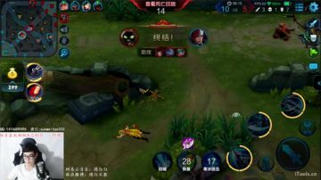 白白白白白： 一刀流韩信 2017-06-25 22点场