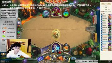 啦啦啦：自选王子火门法 2017-06-25 20点场