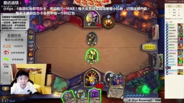啦啦啦：术士也要12胜？！ 2017-06-25 22点场