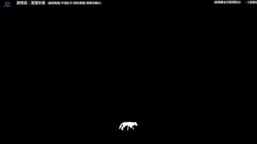 泫漓：漫漫长夜，不饿肚子活几天？ 2017-06-26 01点场