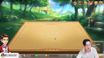 斗鱼最强，散豆童子。。 2017-06-26 04点场